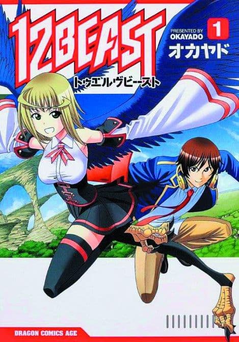 Cover Art for 12 BEAST GN VOL 01