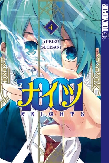 1001 KNIGHTS