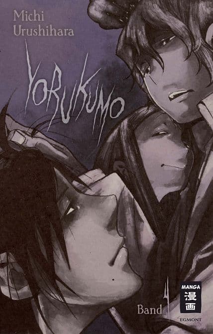 Cover Art for YORUKUMO