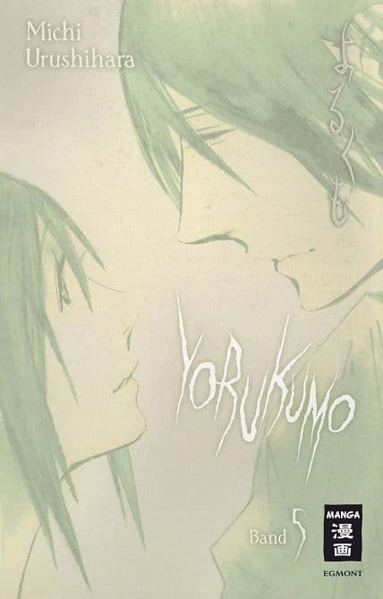 Cover Art for YORUKUMO