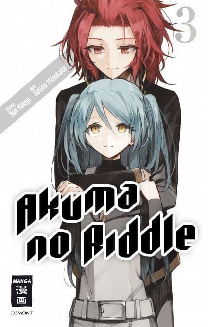 Cover Art for AKUMA NO RIDDLE