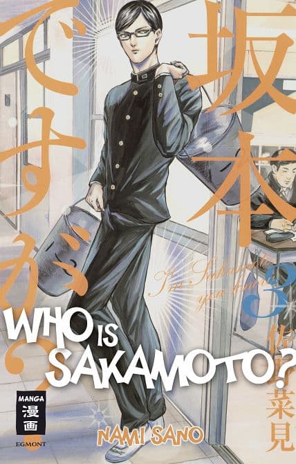 Cover Art for WHO IS SAKAMOTO?