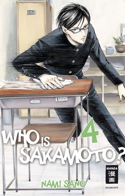 Cover Art for WHO IS SAKAMOTO?