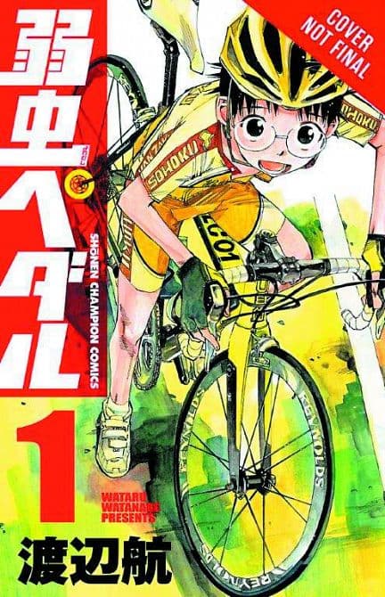 Cover Art for YOWAMUSHI PEDAL GN VOL 01