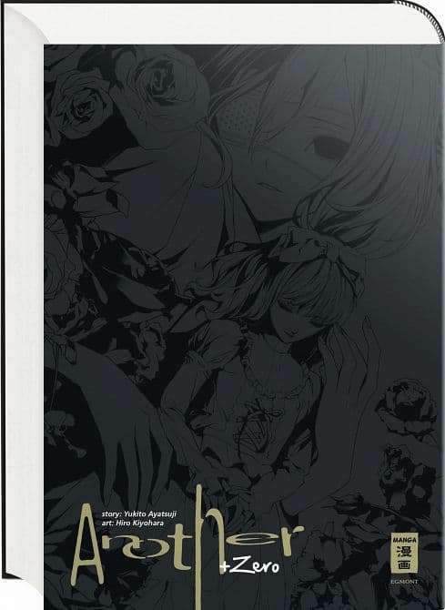 Cover Art for ANOTHER +ZERO LUXURY EDITION