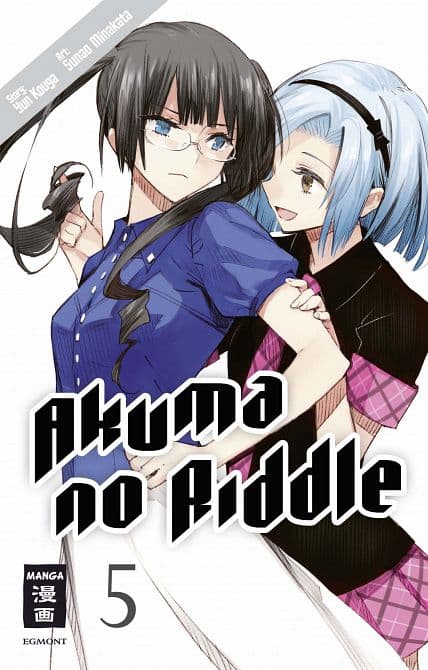 Cover Art for AKUMA NO RIDDLE