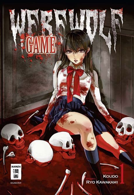 Cover Art for WEREWOLF GAME