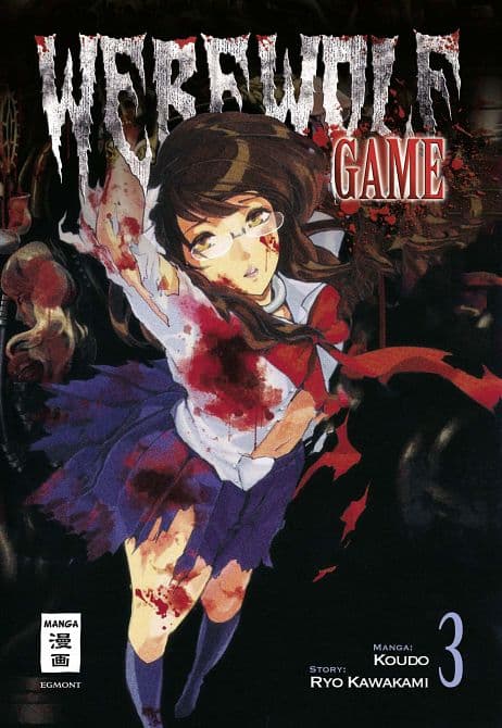 Cover Art for WEREWOLF GAME