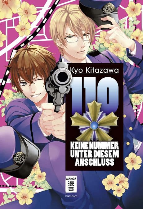 Cover Art for 110-KEINE NUMMER UNTER DIESEM ANSCHLUSS