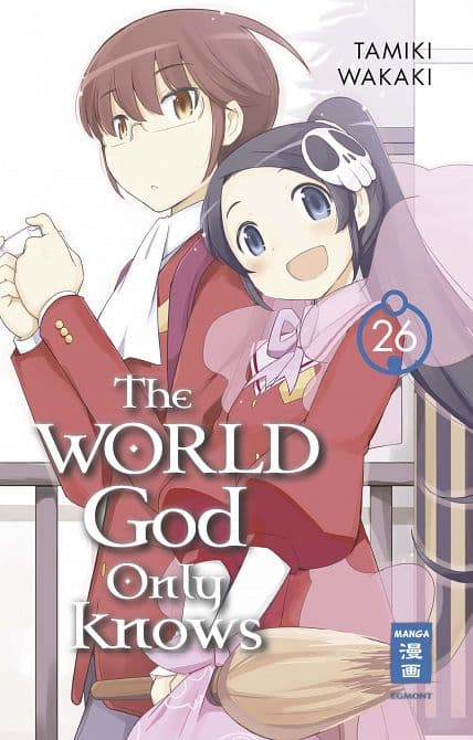Cover Art für THE WORLD GOD ONLY KNOWS ( ab 2011 )