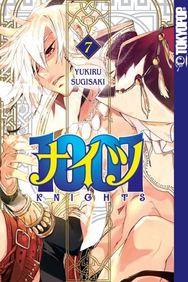1001 KNIGHTS