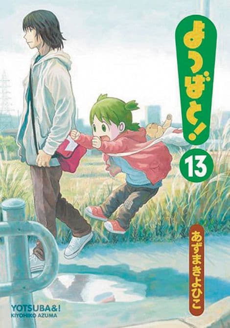Cover Art for YOTSUBA &! GN VOL 13
