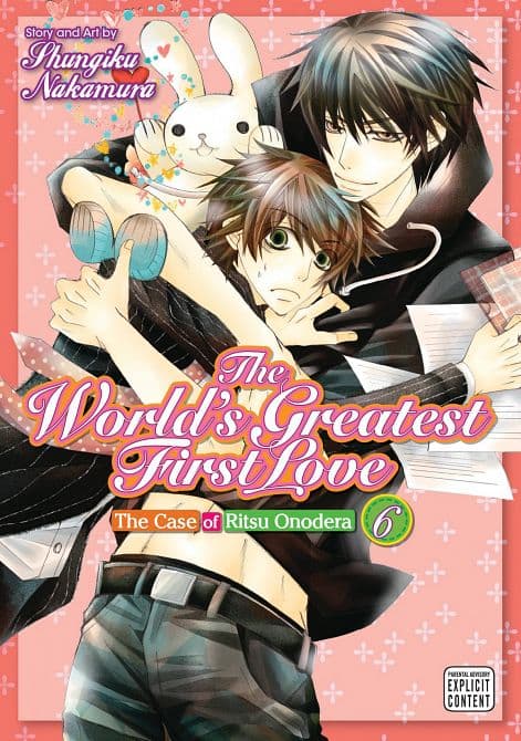 WORLDS GREATEST FIRST LOVE GN