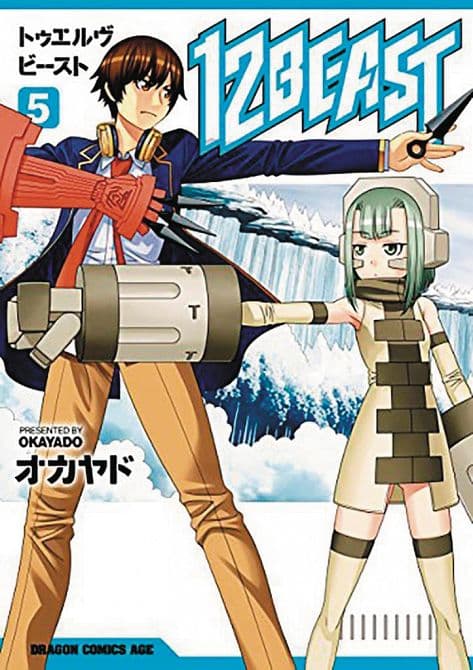 Cover Art for 12 BEAST GN VOL 05