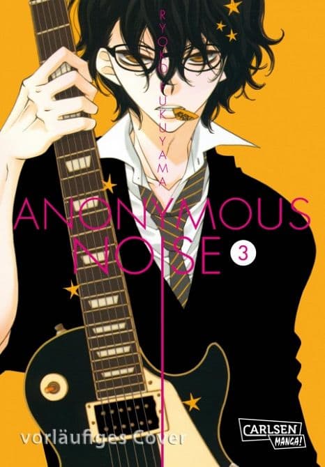 Cover Art for ANONYMOUS NOISE