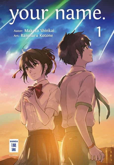 Cover Art for YOUR NAME.