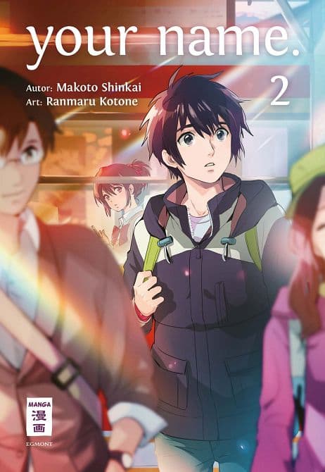 Cover Art for YOUR NAME.