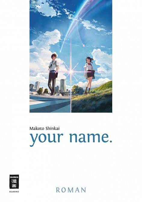 Cover Art for YOUR NAME. ( ROMAN )