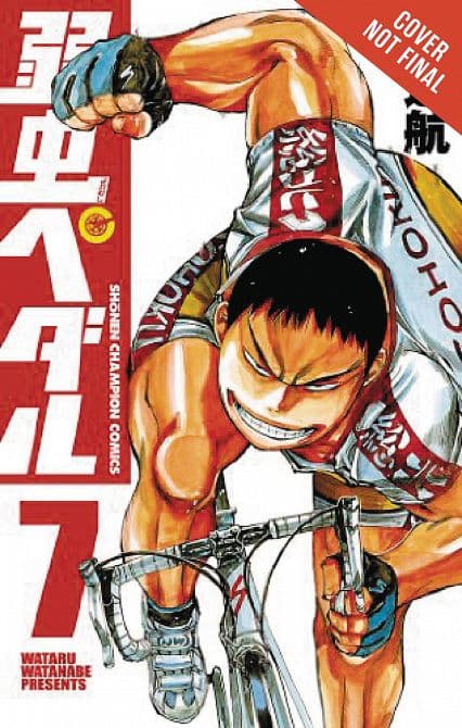 Cover Art for YOWAMUSHI PEDAL GN VOL 07