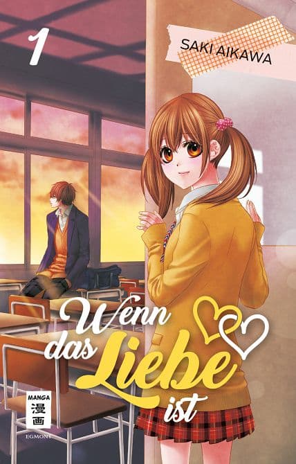 Cover Art for WENN DAS LIEBE IST