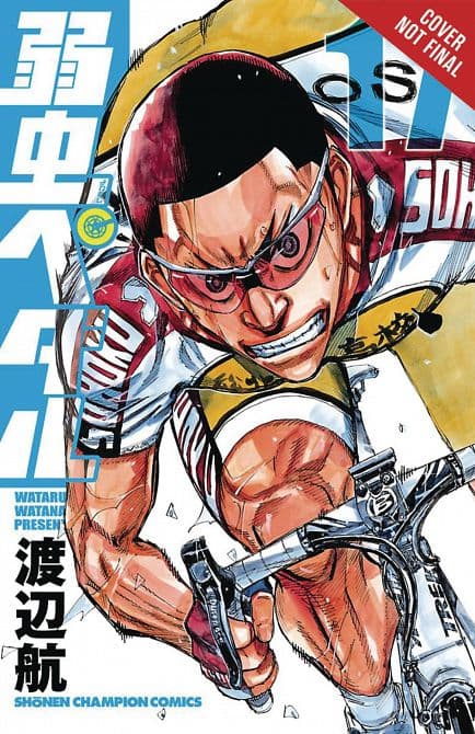 Cover Art for YOWAMUSHI PEDAL GN VOL 09