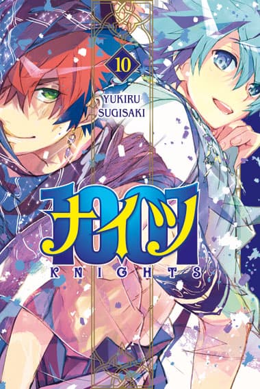 1001 KNIGHTS