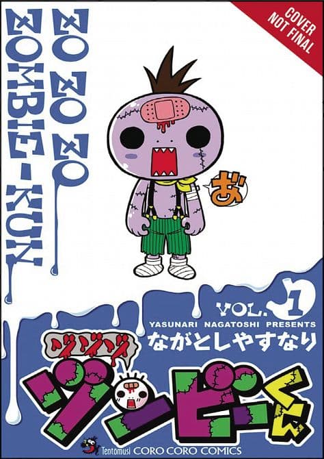 Cover Art for ZO ZO ZOMBIE GN VOL 01