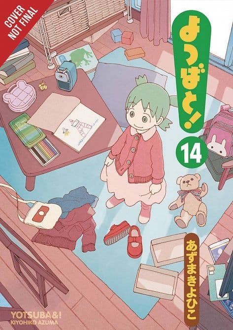 Cover Art for YOTSUBA &! GN VOL 14