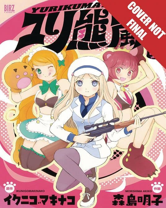 Cover Art for YURI BEAR STORM MANGA GN VOL 01 YURIKUMA