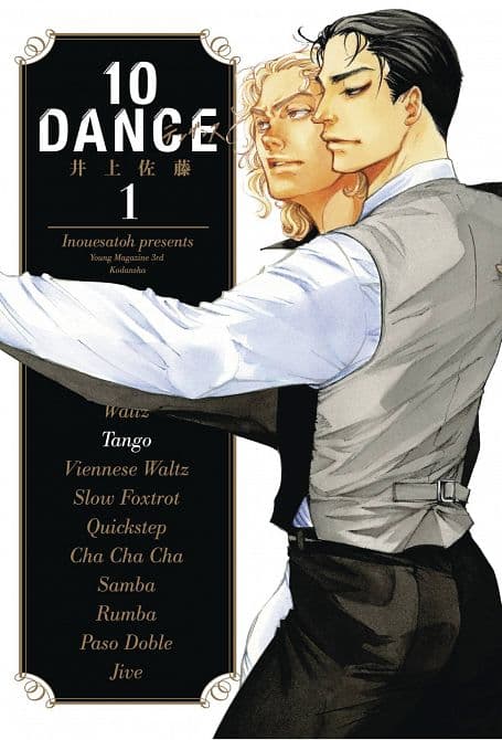 Cover Art for 10 DANCE GN VOL 01