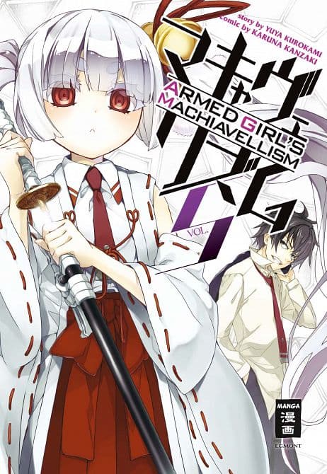 Cover Art for ARMED GIRL’S MACHIAVELLISM