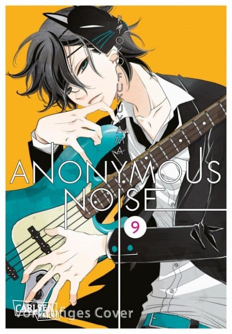 Cover Art for ANONYMOUS NOISE
