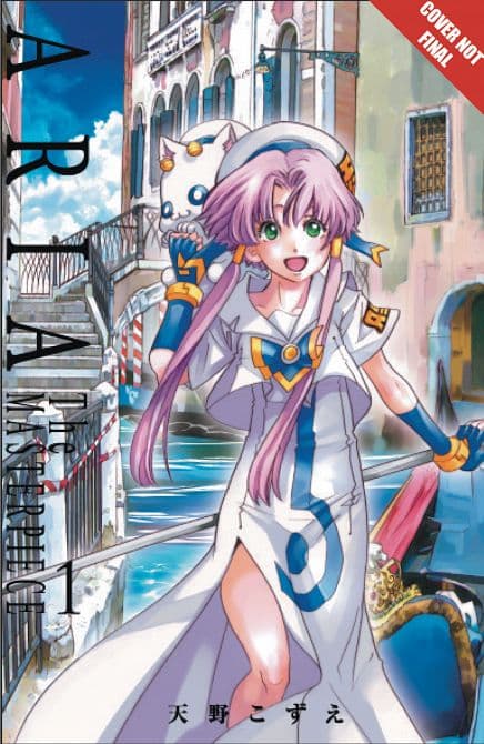 Cover Art for 113018ANGA MASTERPIECE OMNIBUS GN VOL 01
