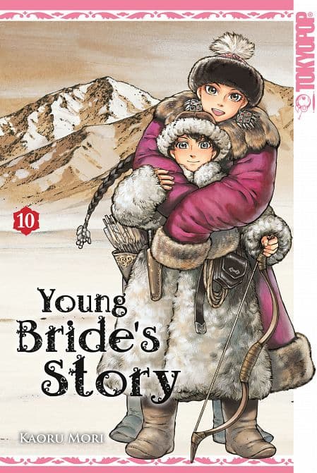 Cover Art for young brides`s story