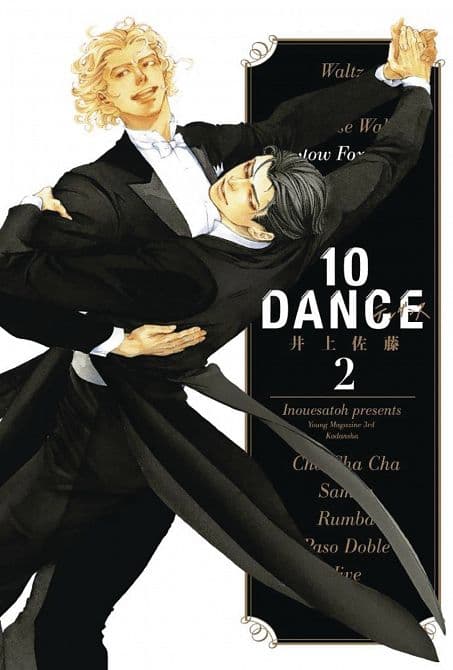 Cover Art for 10 DANCE GN VOL 02