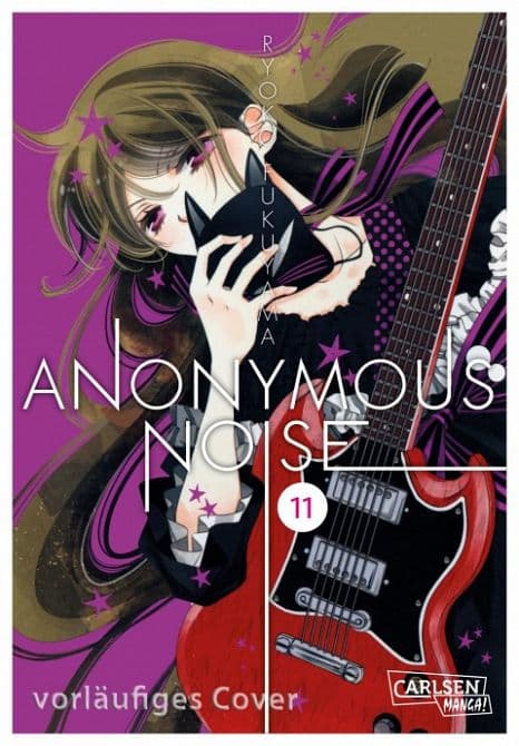 Cover Art for ANONYMOUS NOISE