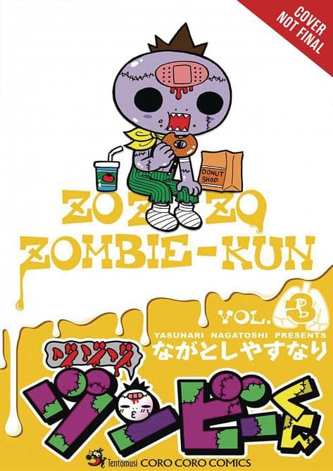 Cover Art for ZO ZO ZOMBIE GN VOL 03