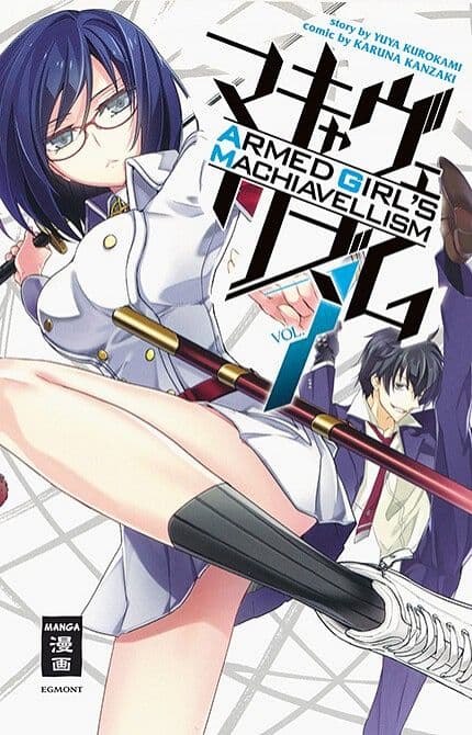 Cover Art for ARMED GIRL’S MACHIAVELLISM
