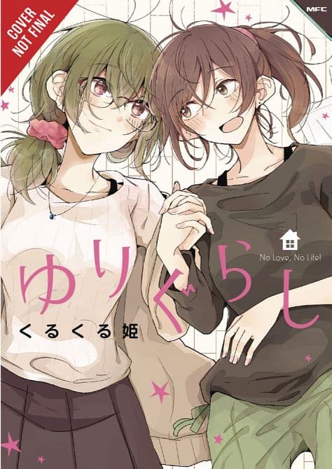 Cover Art for YURI LIFE GN