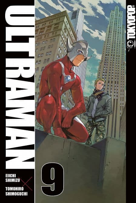 Cover Art for ULTRAMAN