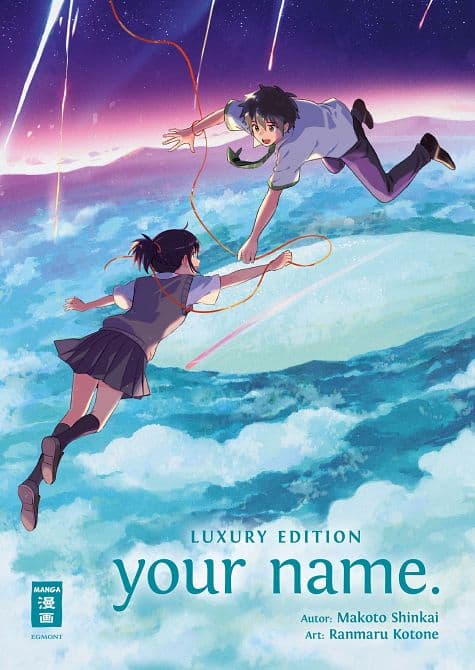 Cover Art for YOUR NAME. LUXURY EDITION
