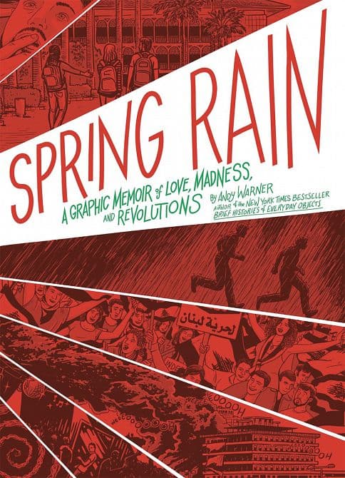 SPRING RAIN GN
