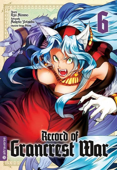 Cover von RECORD OF GRANCREST WAR #6