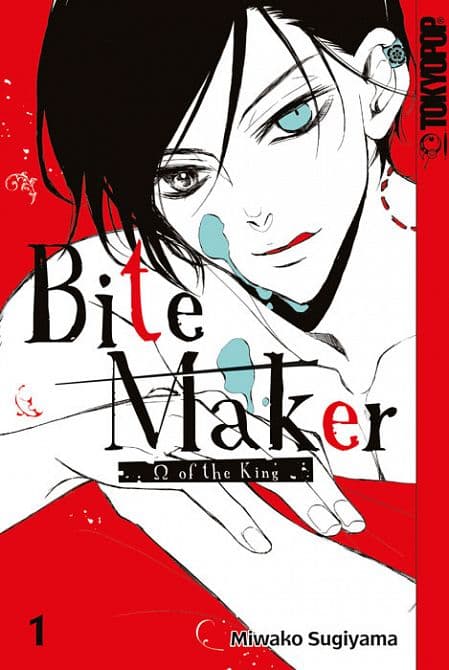 Cover Art for BITE MAKER-Omega of the King