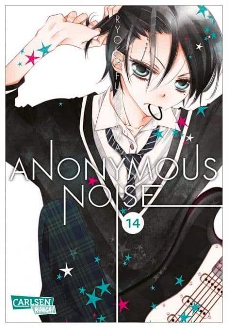 Cover Art for ANONYMOUS NOISE