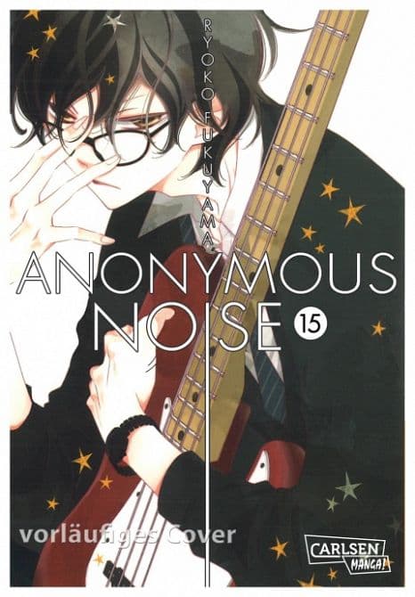 Cover Art for ANONYMOUS NOISE