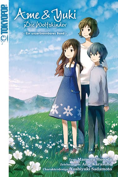 Cover Art for AME & YUKI-DIE WOLFSKINDER LIGHT NOVEL