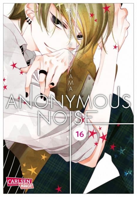Cover Art for ANONYMOUS NOISE