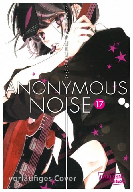 Cover Art for ANONYMOUS NOISE