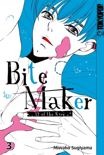 Cover Art for BITE MAKER-Omega of the King